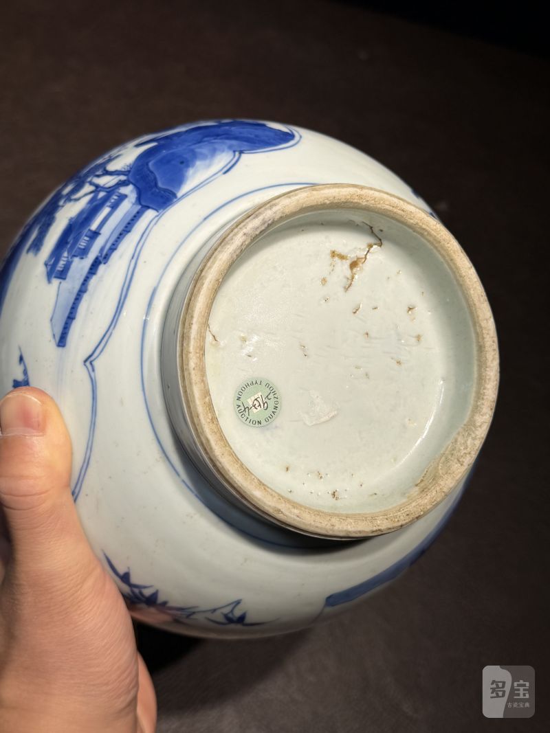 明崇祯 青花开光山水图长颈瓶 - 图17